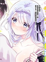 城中村日记海报