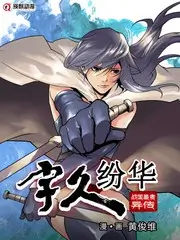 手作新生海报